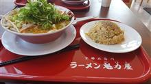 京都北白川 ラーメン 魁力屋 京都北白川 ラーメン 魁力屋