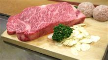 某Yオクの売上で肉フェスの巻。 某Yオクの売上で肉フェスの巻。
