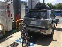 なんだかなぁ・・・三菱自動車からのアンケート なんだかなぁ・・・三菱自動車からのアンケート