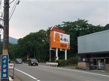 旅先で寝れないので…笑 遠征part2 旅先で寝れないので…笑 遠征part2