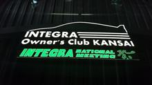 2017/06/24(SAT) 関西インテオフ♪ 2017/06/24(SAT) 関西インテオフ♪