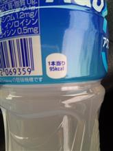 ジョーダン ジョーダン