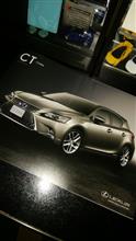 ブレーキ異音 からの 新型 レクサスCT200h ブレーキ異音 からの 新型 レクサスCT200h