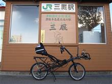郵便局限定なの? 郵便局限定なの?