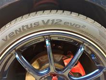 Hankook Ventus V12 evo² モニターレポート2 Hankook Ventus V12 evo² モニターレポート2