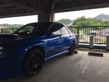 青が青と会って青を見に行くという青まみれの会、略してAAA 青が青と会って青を見に行くという青まみれの会、略してAAA