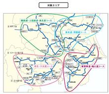 二輪車限定「首都圏ツーリングプラン」が7月14日からスタート! 二輪車限定「首都圏ツーリングプラン」が7月14日からスタート!