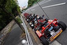 公道カート!! 公道カート!!