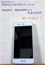BLU GRAND X LTE 買ってみた BLU GRAND X LTE 買ってみた