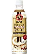 1ヶ月で8キロ減。 1ヶ月で8キロ減。