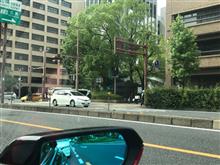 昼過ぎからのドライブ 昼過ぎからのドライブ