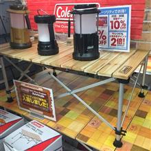 キャンプ用テーブルを作る キャンプ用テーブルを作る