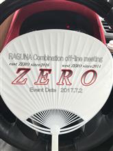 東西ZERO合同オフ✨ 東西ZERO合同オフ✨