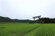十津川・熊野川~世界遺産・熊野本宮大社(後編) 十津川・熊野川~世界遺産・熊野本宮大社(後編)