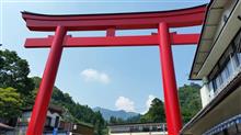 合格祈願へ 合格祈願へ