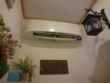 サーキュレーター追加 サーキュレーター追加