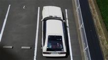 自信から確信へ 自信から確信へ
