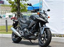 NC750X DCTに起こったトラブル NC750X DCTに起こったトラブル