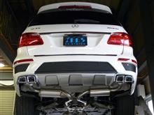 GL550 X166 開発!! GL550 X166 開発!!