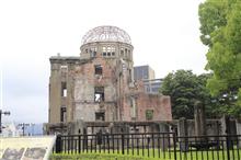 旅行二日目 ~平和の尊さと名勝縮景園~ 旅行二日目 ~平和の尊さと名勝縮景園~