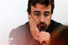 F1 2017 アロンソの将来の選択肢が減って行く 愚痴です F1 2017 アロンソの将来の選択肢が減って行く 愚痴です