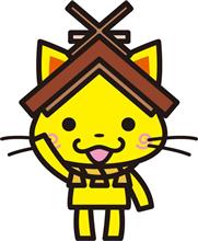 ぶらり島根旅 ぶらり島根旅