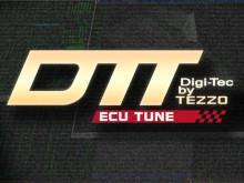 【7/29】DTT-ECUチューニング体験デー開催! 【7/29】DTT-ECUチューニング体験デー開催!