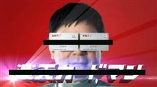ゴールドカードが欲しくなった理由の巻。 ゴールドカードが欲しくなった理由の巻。