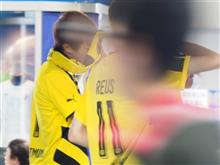 Wellcom Borussia Dortmund !! Wellcom Borussia Dortmund !!
