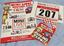 MINI LIVE! MEETING 2017に行ってきました~!! MINI LIVE! MEETING 2017に行ってきました~!!