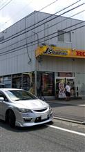 ジェイズレーシング本店! ジェイズレーシング本店!