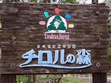 全国VA/VMオフへ行ってきた 全国VA/VMオフへ行ってきた