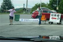 オールフォレスターオフ in 車山高原(2017/7/16) オールフォレスターオフ in 車山高原(2017/7/16)