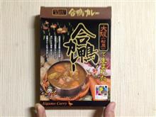 【日本製】信頼して買った日本製タイヤ余命宣告【タイヤ】 【日本製】信頼して買った日本製タイヤ余命宣告【タイヤ】
