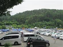 全国VA/VM長野オフ 全国VA/VM長野オフ