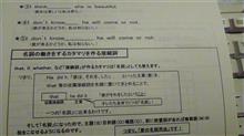一行に思いを込めろ 一行に思いを込めろ