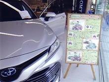 駐車場に余裕のある方におすすめです(笑) 駐車場に余裕のある方におすすめです(笑)