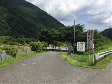 イベント:AさんサマーBBQ&キャンプオフ会 イベント:AさんサマーBBQ&キャンプオフ会