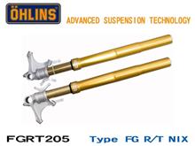続 Ohlins 続 Ohlins