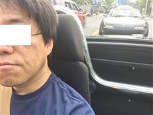 連休コワイw 連休コワイw