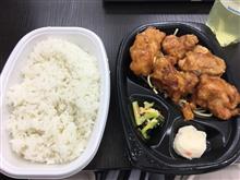まさかの灼熱地獄(≧∇≦) まさかの灼熱地獄(≧∇≦)