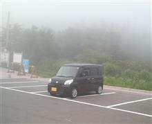 ここは 何処? ここは 何処?