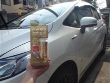 【CCウォーターゴールド モニターレポート】使い続けて2年8ヶ月経過!!…のレポートです(*^^*) 【CCウォーターゴールド モニターレポート】使い続けて2年8ヶ月経過!!…のレポートです(*^^*)