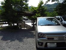 日頃の疲れを癒しに・・・ 日頃の疲れを癒しに・・・