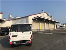 ユーザー車検行ってみた ユーザー車検行ってみた