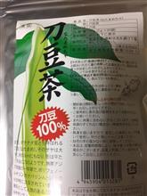 生活 生活