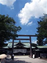 靖国神社まで、今日はECO PROモードで走ってみた。 靖国神社まで、今日はECO PROモードで走ってみた。
