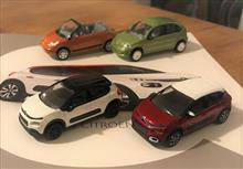 車とグルメな週末! 車とグルメな週末!