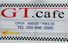 愛車deバーベキュー in GTカフェ 愛車deバーベキュー in GTカフェ