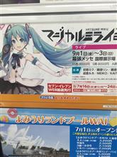 自撮りの評価… 自撮りの評価…